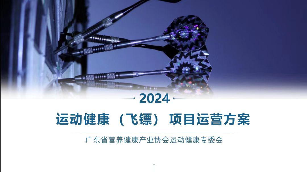 微信图片_20240919114355.jpg