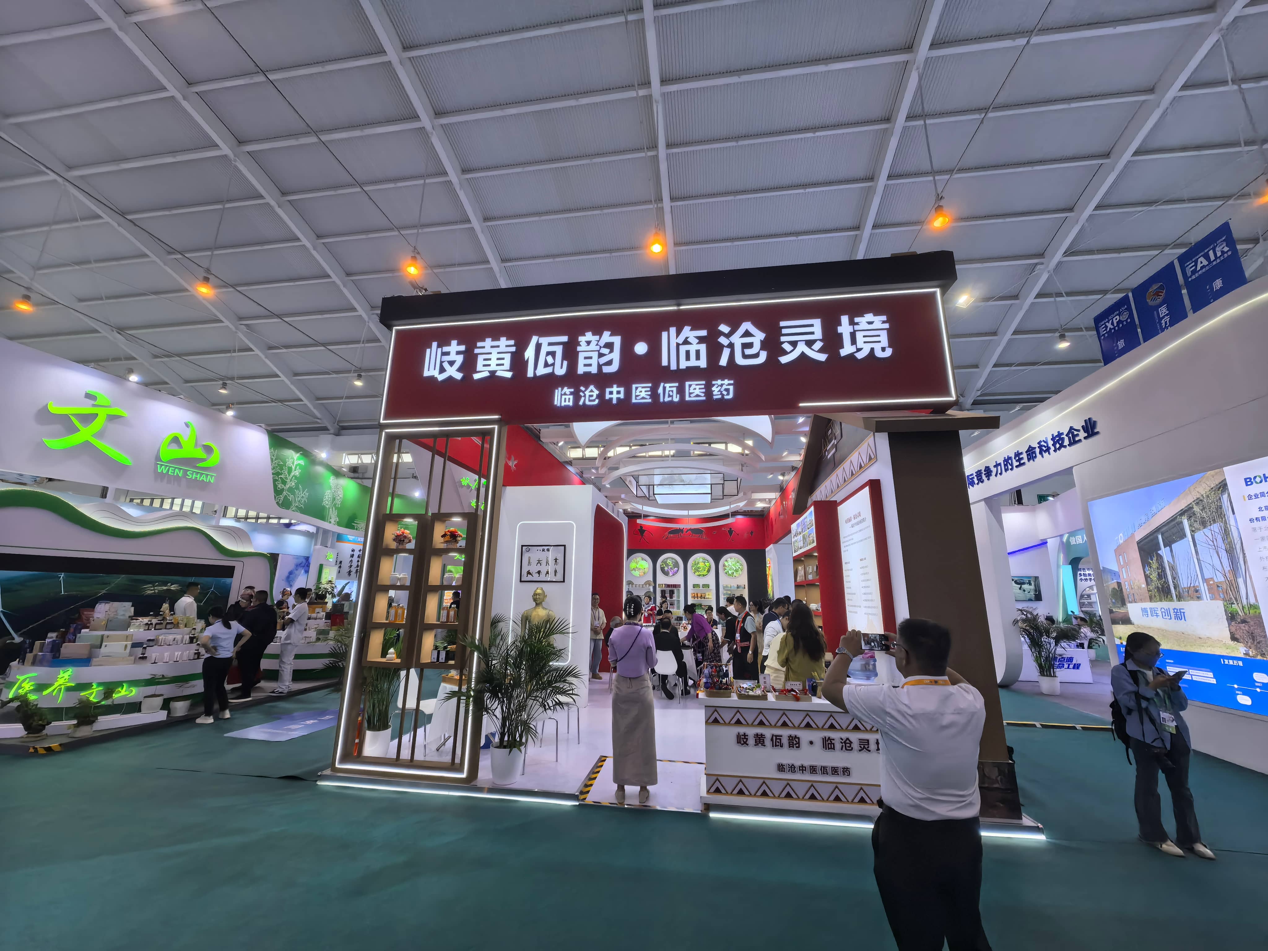 微信图片_20250619232937(1).jpg