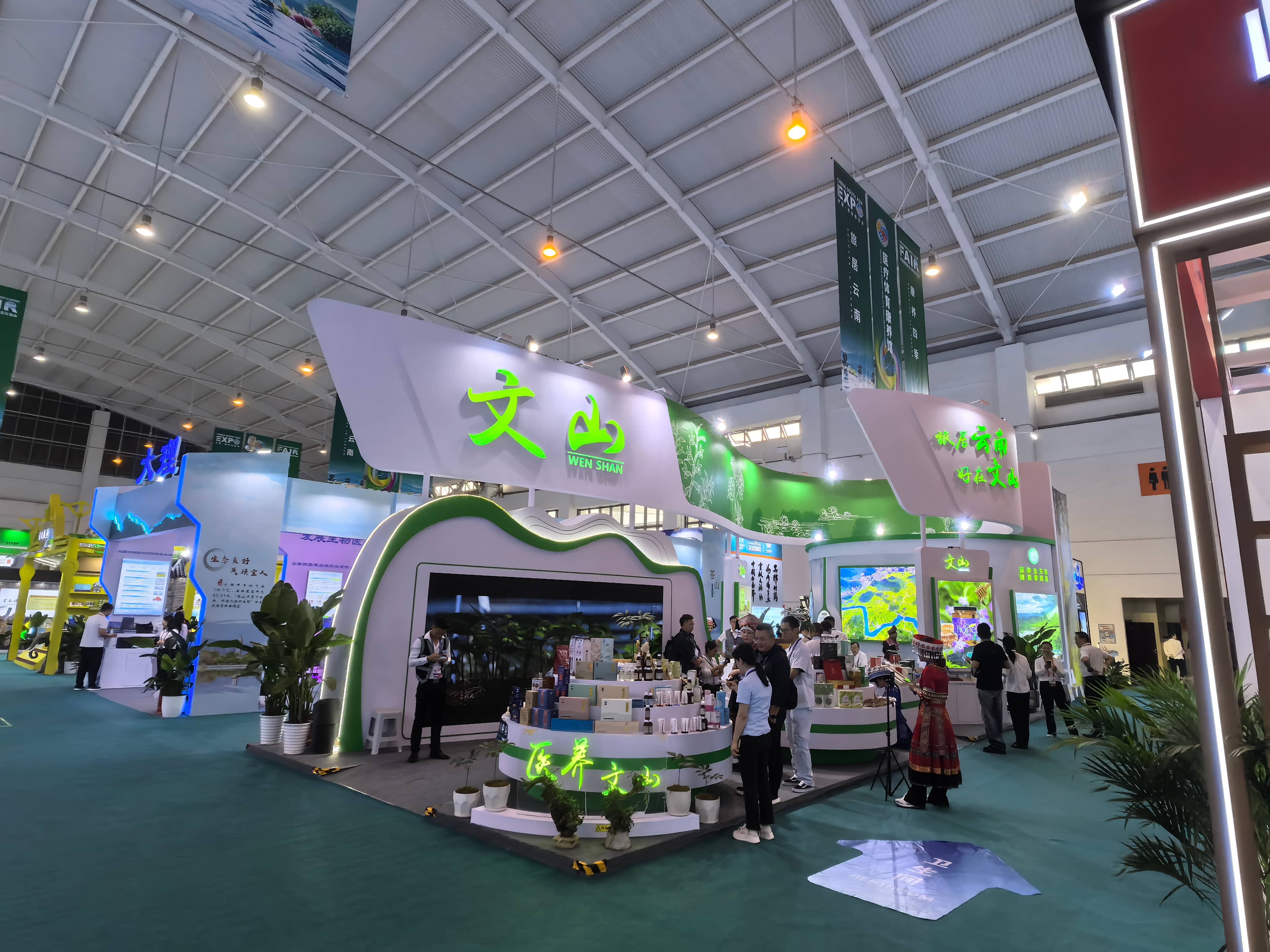 微信图片_20250619233132(1).jpg
