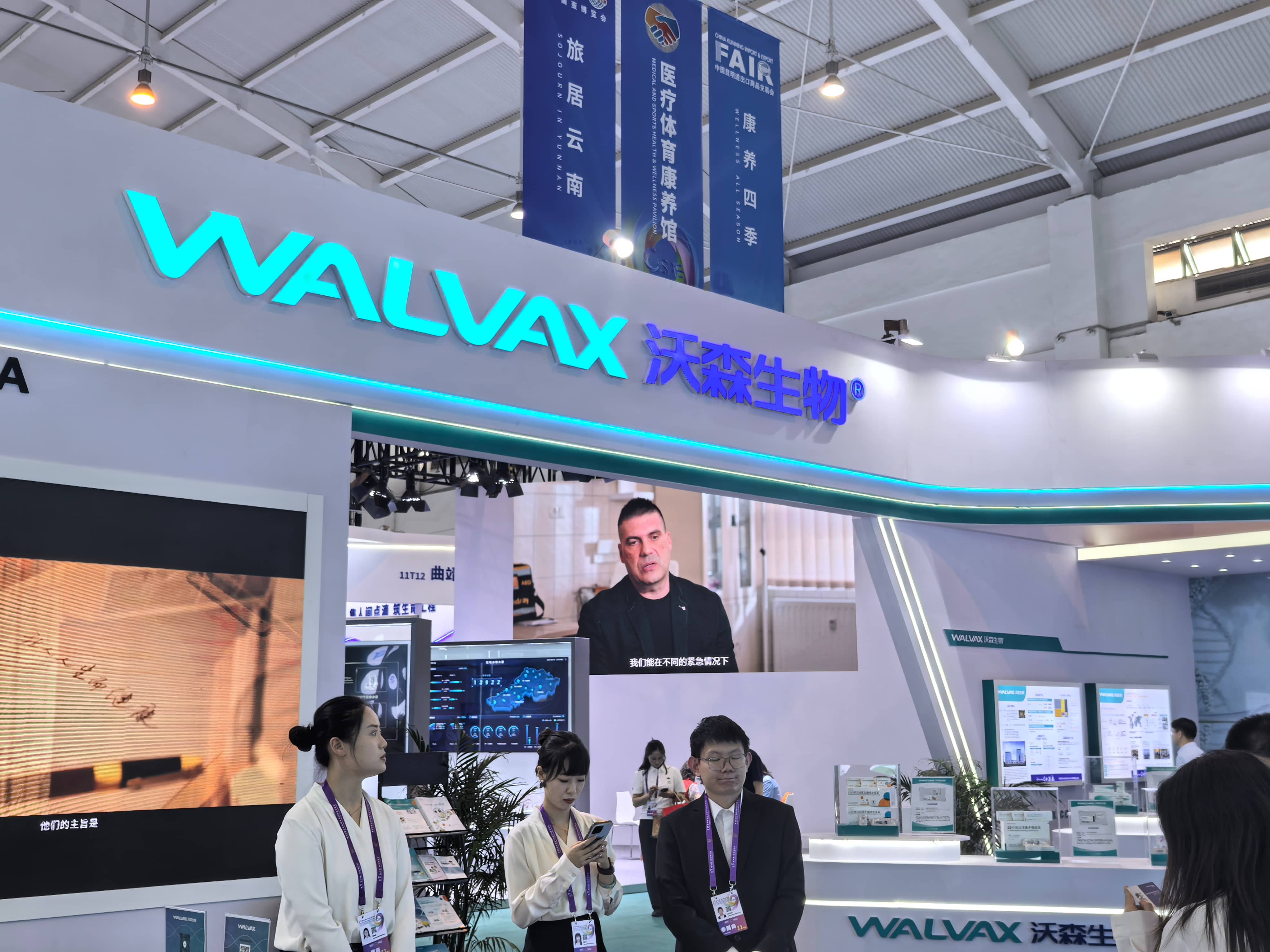 微信图片_20250619233613(1).jpg