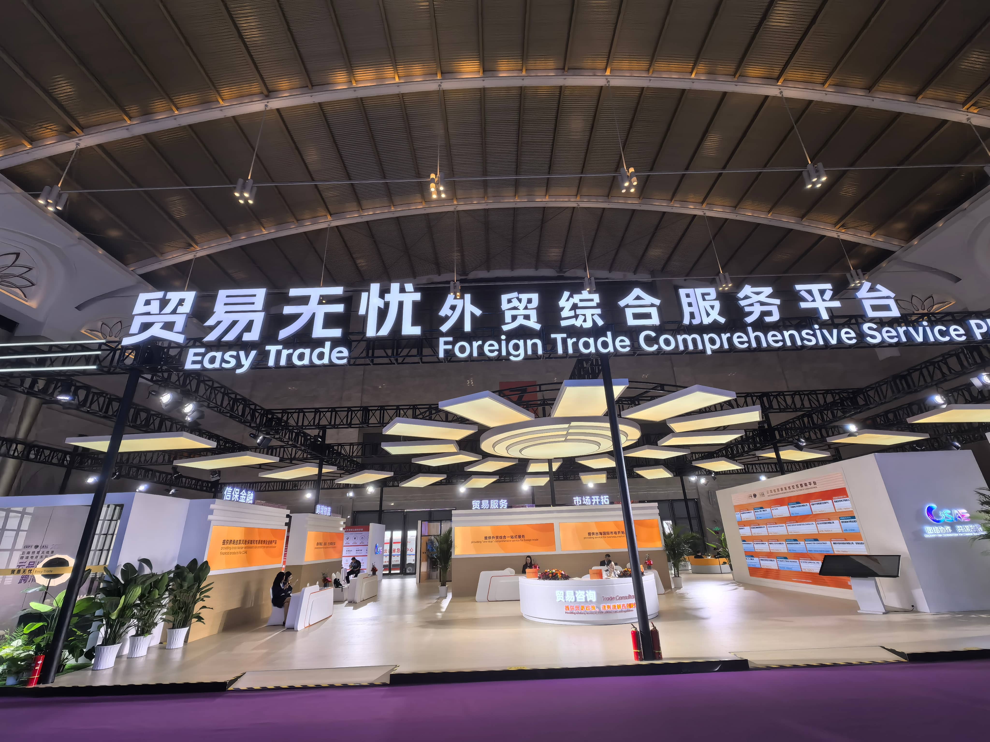 微信图片_20250619234055(1).jpg