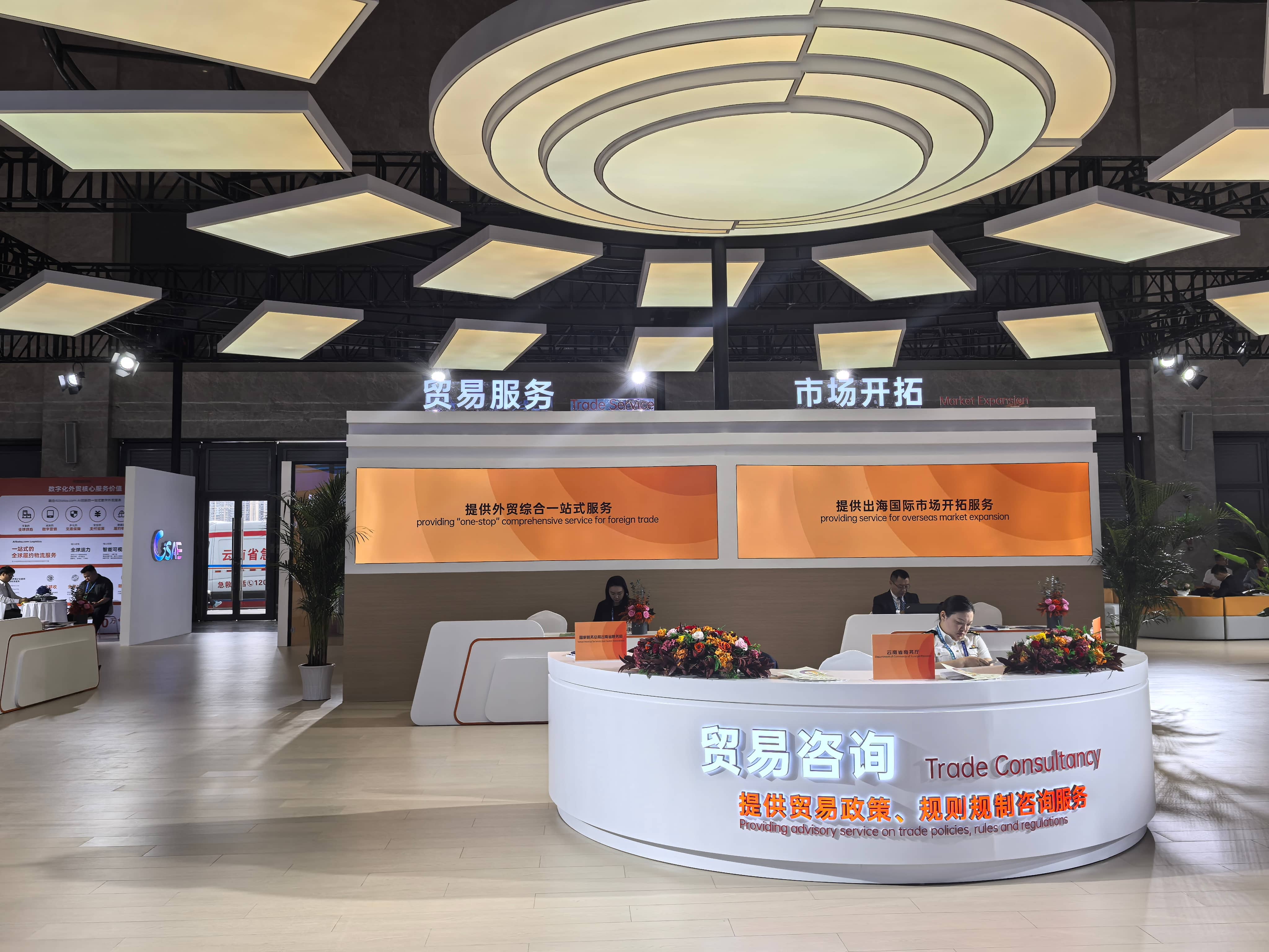 微信图片_20250619234557(1).jpg